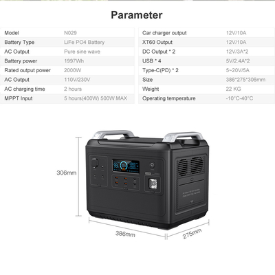 Outdoor 2000W Zwei-Wege 2000W Schneller AC-Ausgang Multifunktions-Powerbank 2000W tragbarer Solargenerator